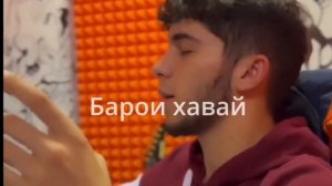 Ad aka Dilovar ты звезда 🌟2022