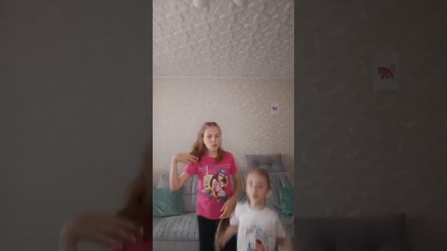 тралалаео тралала