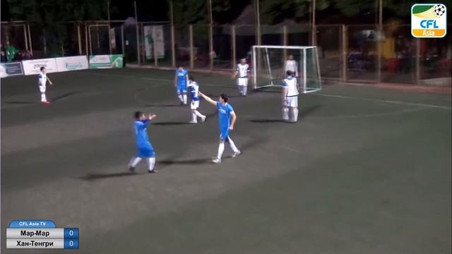 Мар-Мар - Хан-Тенгри 1:0 (Кораласбаев Шынгыс)