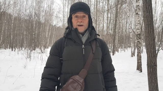 Ходите правИльно!