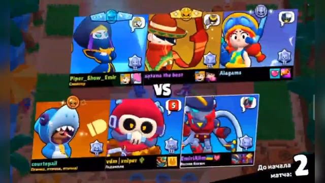 (Что?! Бравл старс? 25 ранг? Возвращение?) смотреть онлайн