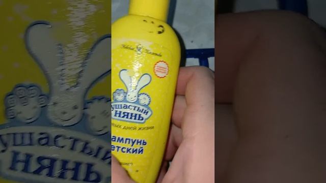 как побрить голову младенцу часть 2