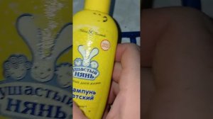 как побрить голову младенцу часть 2