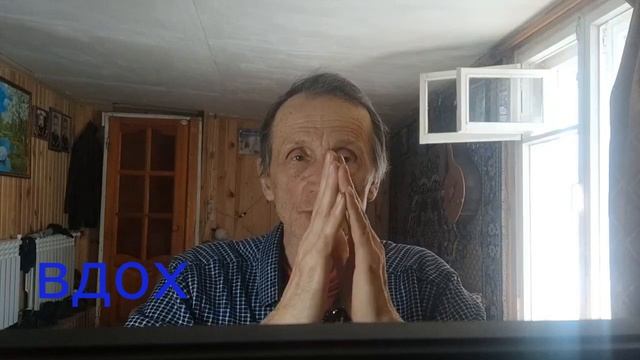 Вибрации ЛАДОНЯМИ. Вибрации клапанами сердца. Картинка. А Л Ла Ху - А К Ба Р!