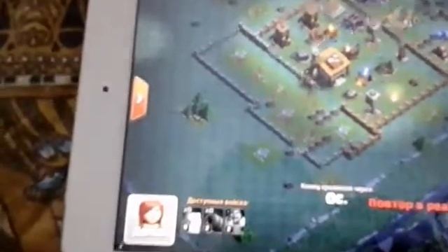 играю на аккаунте моего друга смотреть онлайн
