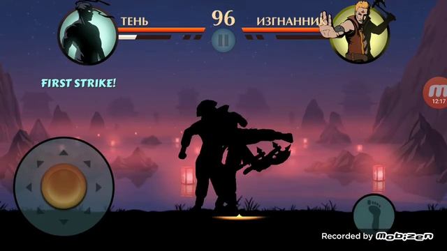 Прошёл Мясника в Shadow Fight Special Adishon и добил 19 LVL