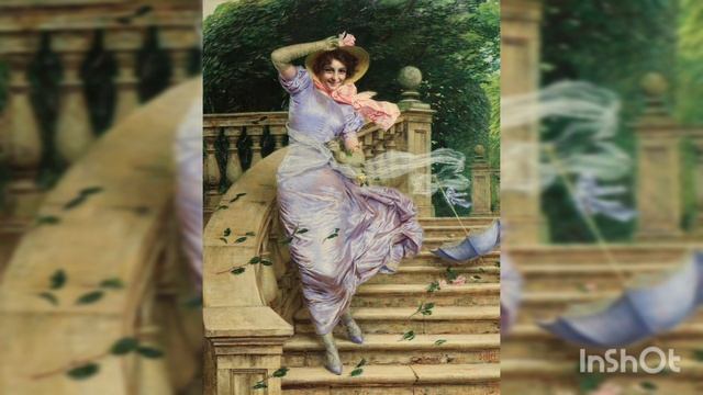 Стихотворение