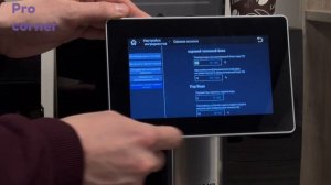 Jetinno JL30: калибровка кофе и молока