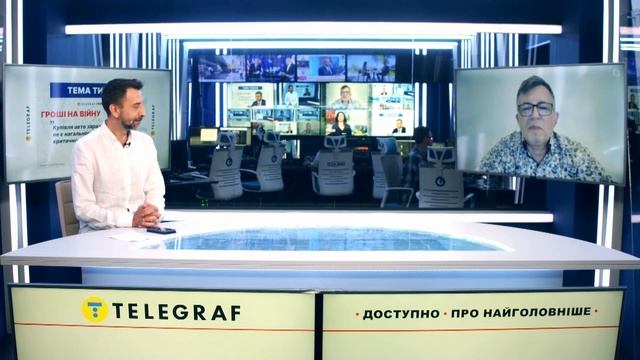 ШАЛЕНІ борги українців за КОМУНАЛЬНІ. Податки зростуть ВТРИЧІ? Що буде з урожаєм цього року?