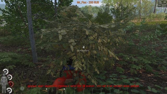 Разносим, вскрываем, убиваем сервера SCUM | крутые игроки против всех смотреть онлайн