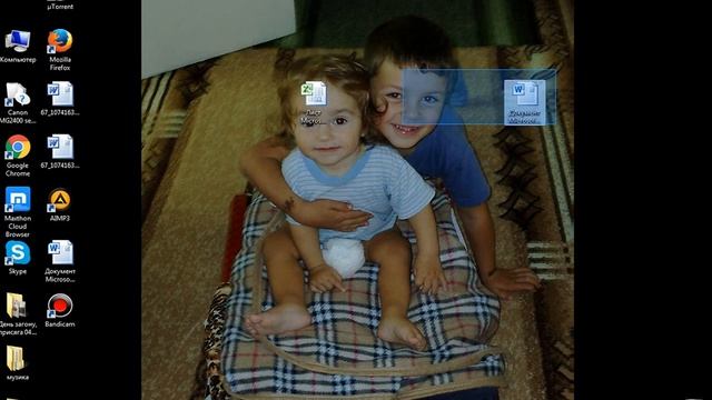 Как настроить АХК