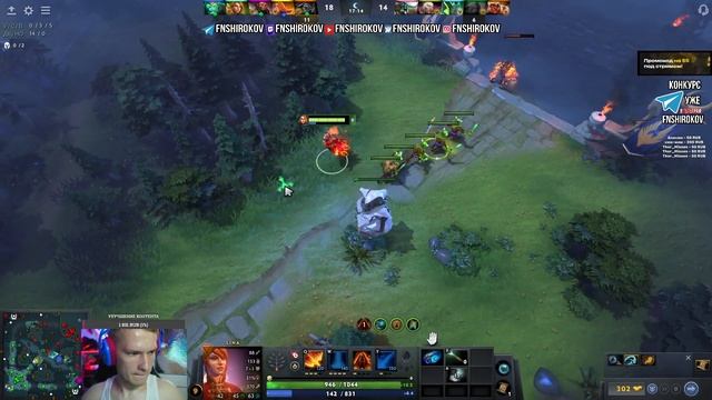 HOODWINK DOTA ЭТО ОЧЕНЬ ХОРОШИЙ РОЛИК ОДНАКО смотреть онлайн
