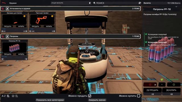 FireStorm_PVE_[Area51] Карта открыта! Добро пожаловать!