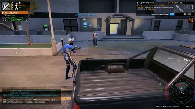 ☢apb ОбЗоР ПуХ☢1 серия