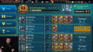 САМАЯ ПРАВИЛЬНАЯ СБОРКА СУН ВУКОНГА RAID SHADOW LEGENDS