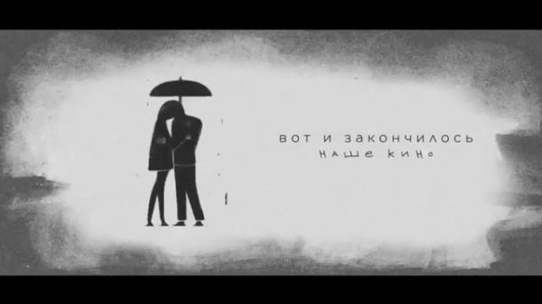 Dareso OMG - Прощай my love ( feat. escape) (( премьера трека 2023)) 💔