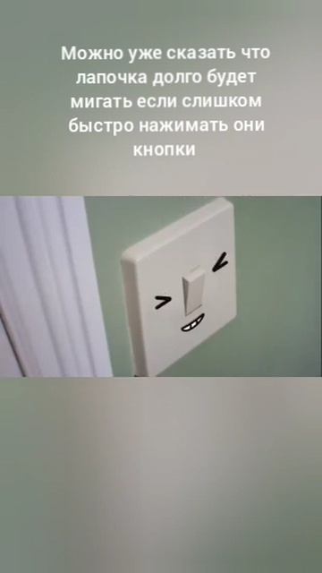 не пытайтесь повторить это дома который вы быстро нажимать кнопку смотреть онлайн