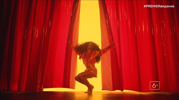 Концерт Zivert (2020)