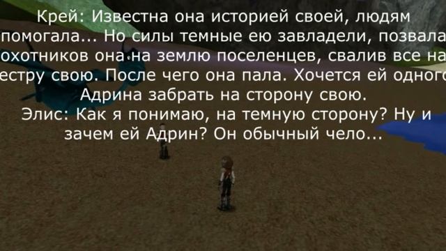 4 Сезон| Судьба | 7 Серия. Ангел Божий