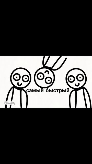 в каждом классе есть: смотреть онлайн