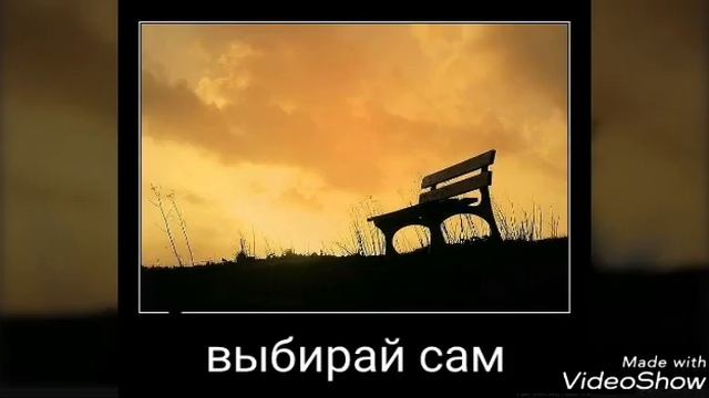 Отпускаю и неба прошлое лето! смотреть онлайн