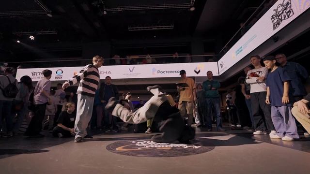 Крепыш vs Трипон TOP32 Breaking Juniors Нижний Брейк Баттл 2023 смотреть онлайн