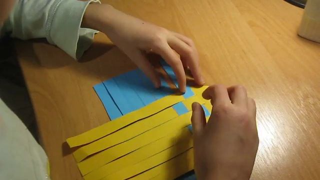 Сердце из бумаги.