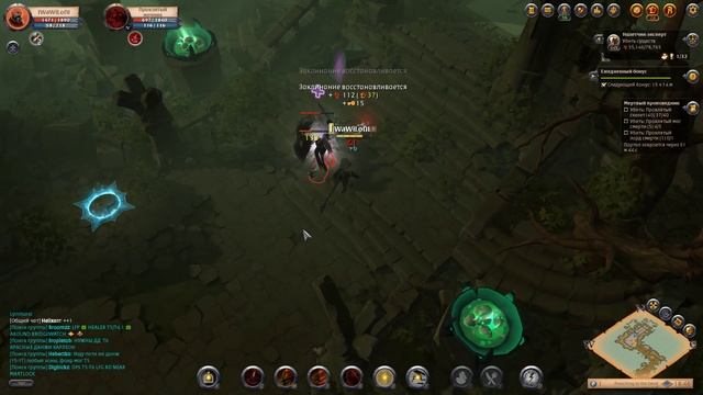 Учимся играть в Albion Online похождение нуба смотреть онлайн