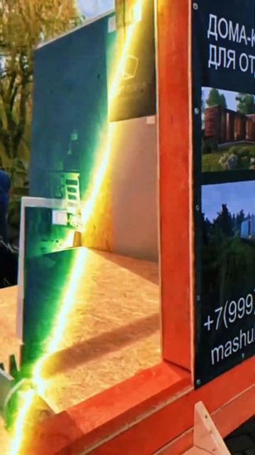 #ремонт #стеновыепанели #дизайнгостиной #дизайнинтерь