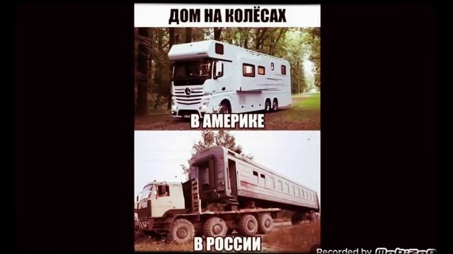 Я побрился