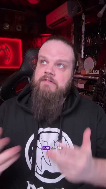 Что б научиться экстрим вокалу, нужно научиться петь?! смотреть онлайн