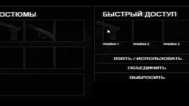Ох уж эти поезда часть 6