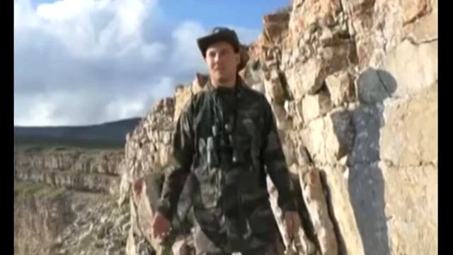 Экспедиция 