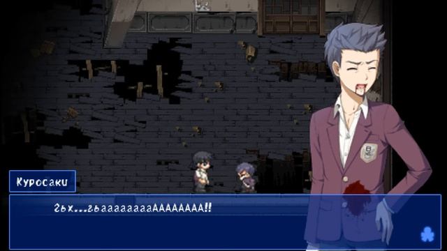 ВОТ ТЕПЕРЬ МНЕ ДЕЙСТВИТЕЛЬНО НЕ ПО СЕБЕ... | Corpse Party: Blood Covered | #14
