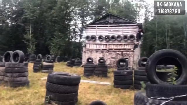 Игра в пейнтбол онлайн