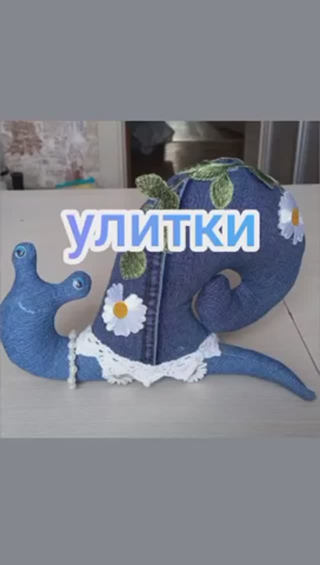 Улитки смотреть онлайн