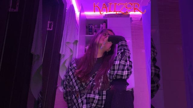 Психованная ведьма