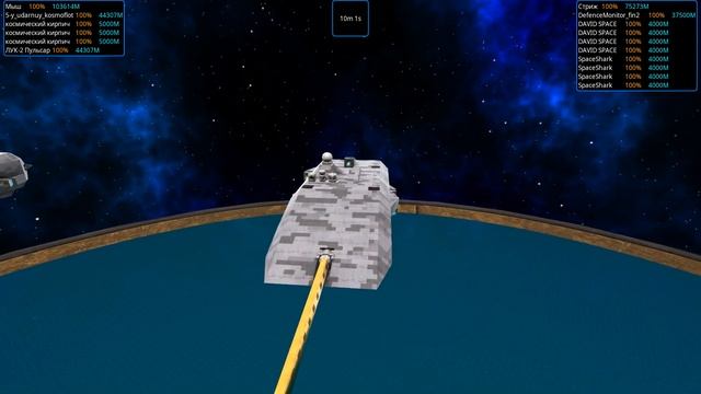 2-nd Space Tournament: Бой 41 - Мыш vs Стриж - 2024 | From the Depths