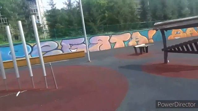 каскад прудов. Парк. Уточки. Альметьевск.
