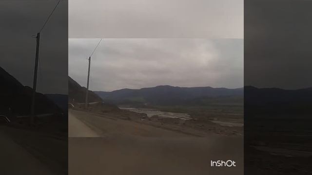 Дороги в Ахты