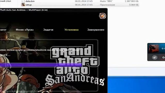 Наказание читера(прикол над другом) смотреть онлайн