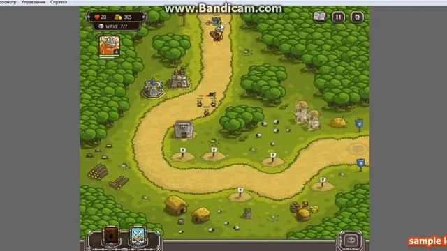 Kingdom Rush Часть №1 смотреть онлайн