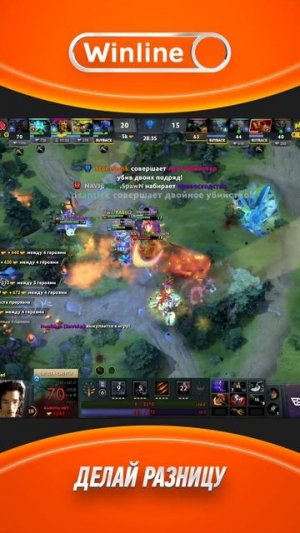 Никому не уйти от Найт Сталкера | Дорога на The International 202