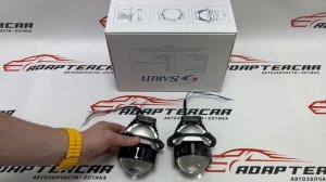 Би-светодиодные линзы Sariti S1 3.0 5500K 53W/62W