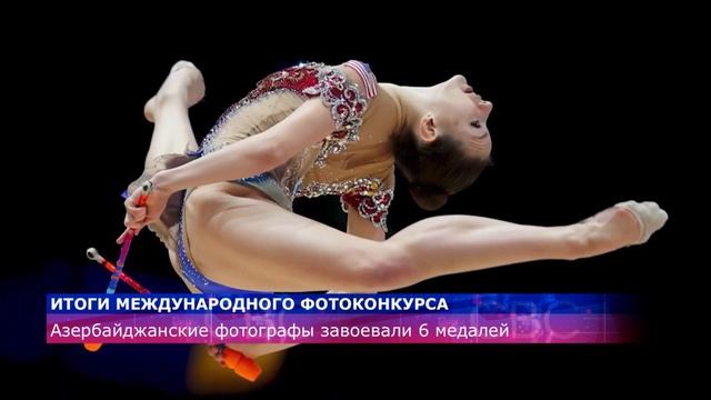 Азербайджанские фотографы завоевали 6 медалей - CBC TV
