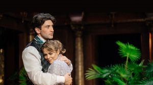 Спектакль «Красавец мужчина»