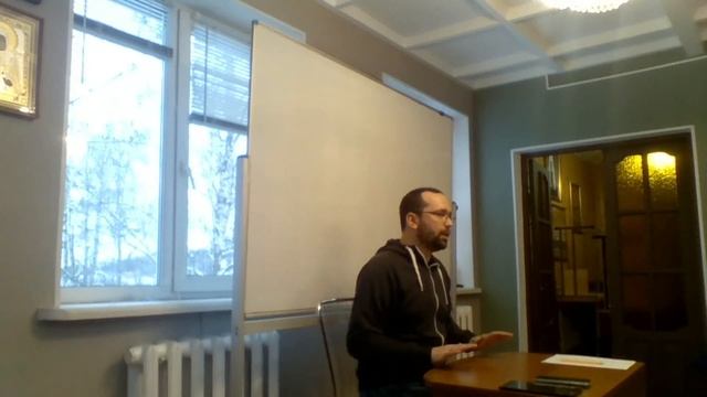 Методика работы с молодежью смотреть онлайн
