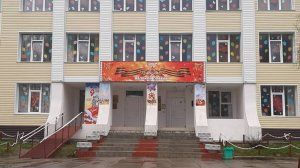 Последний звонок...авторская песня