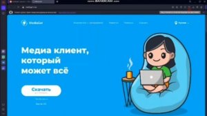 (ТУТООР) КАК СКАЧАТЬ HELLO NEIGHBOR 2 РЕЛИЗ НА ПК ЛЕГКО И ПРОСТ