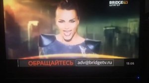Слава Одиночество Bridge TV Шлягер